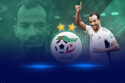 الفاف تهنئ صخرة دفاع الخضر