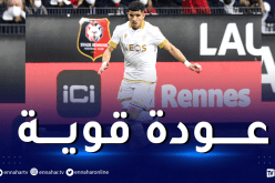 عطال هداف ويقود نيس للفوز على رين