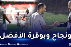 الخضر يكتسحون الجوائز الفردية للجولة الأولى من كأس العرب