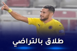 عرض مُغرٍ ينهي مشوار بلايلي مع قطر القطري