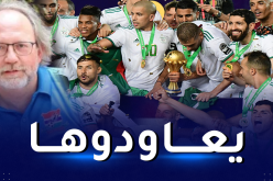 سانتفييت: “الجزائر أبرز المرشحين للتتويج بكان الكاميرون”