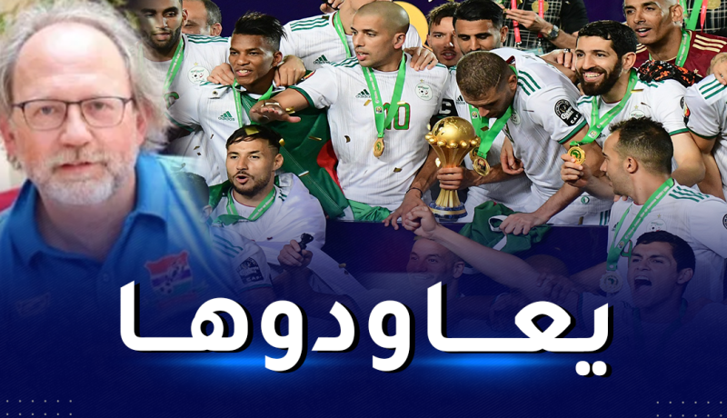 سانتفييت: “الجزائر أبرز المرشحين للتتويج بكان الكاميرون”