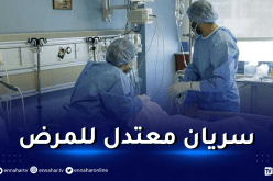 الصحة العالمية: المصابون بأوميكرون يتحملون المرض بسهولة أكبر