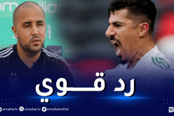 بوقرة :”عندما غاب بونجاح توحشتوه”