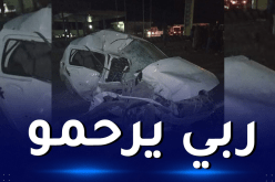 أم البواقي: هلاك شخص في حادث اصطدام بين حافلة لنقل المسافرين وسيارة