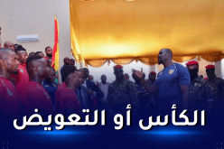 رئيس غينيا يُهدد لاعبيه قبل الكان