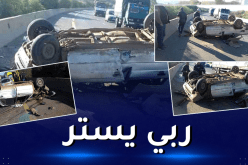 الشلف: 3 جرحى في إصطدام بين سيارة وشاحنة بالعتاتو