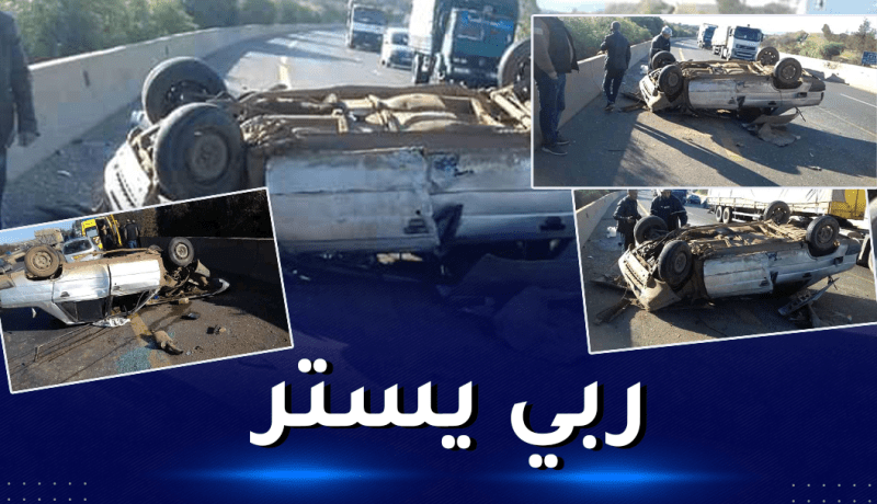 الشلف: 3 جرحى في إصطدام بين سيارة وشاحنة بالعتاتو