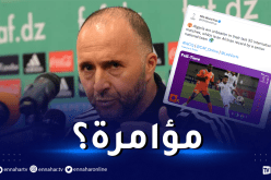 بالدليل القاطع.. الفيفا تناقض نفسها وهذا مصير سلسلة الخضر التاريخية