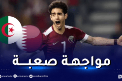 مهاجم قطر يكشف أبرز سلاح لتجاوز عقبة الخضر