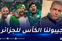 بالفيديو.. الشاب مامي يوجه هذه الرسالة للخضر قبل مواجهة قطر