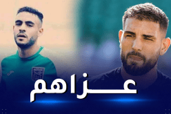 ديلور يعزي في وفاة لاعب مولودية سعيدة سفيان لوكار