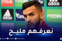 بدران: “أعرف جيدا لاعبي المنتخب المصري وأنا تحت تصرف بوقرة”