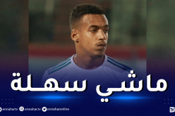 بالفيديو.. بن دبكة:”مواجهة مصر مُهمة ونسعى للفوز بها”