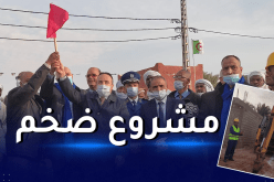 تيميمون: إنطلاق مشروع ربط 5 مناطق بالغاز الطبيعي