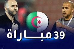 لعبدي: “المنتخب الوطني حطم الرقم القياسي العالمي”