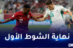 نهاية الشوط الأول.. الخضر متعادلون سلبيا في نهائي كأس العرب