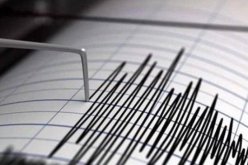 هزة أرضية بقوة 3.7 درجات تضرب المسيلة