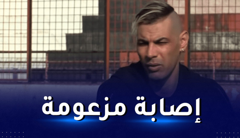 شاوشي: هذا سبب إبعادي عن المنتخب الوطني سابقا