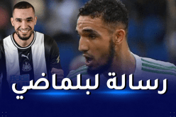 بن طالب يعود إلى مستواه و يقود أنجي إلى فوز مثير