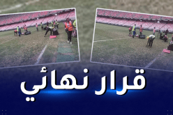 اللجنة المنظمة تكشف قرارها الرسمي بشأن مستقبل ملعب جابوما