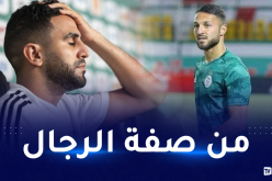 لاعبو الخضر يتسارعون للإعتذار من الجزائريين ويضربون موعدا في مارس