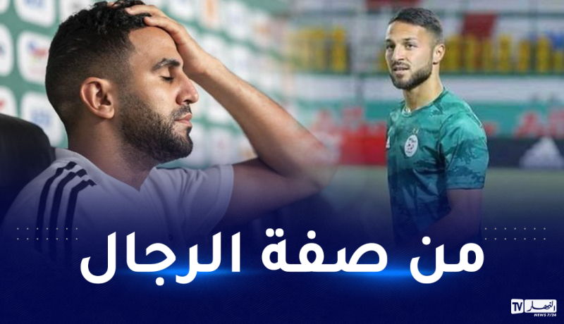 لاعبو الخضر يتسارعون للإعتذار من الجزائريين ويضربون موعدا في مارس