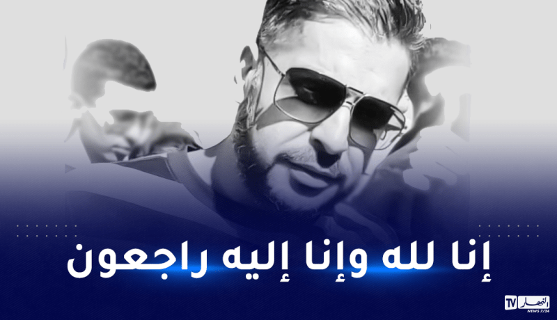 الصحفي عدلان شويعل في ذمة الله