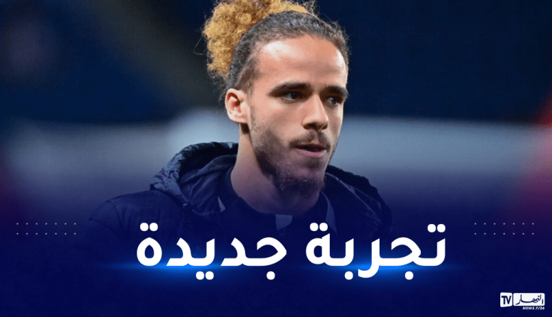 جزائري جديد يلتحق رسميا بنيس الفرنسي