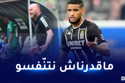 زرقان: اللعب في أوروبا أسهل من الكاميرون وهذا ما قاله لي بلماضي