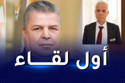 المناجير العام الجديد يجتمع مع رئيس الفاف في هذا الموعد