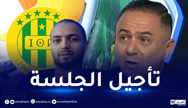 تأجيل قضية رئيس شبيبة القبائل ياريشان والمناجير سعداوي وحراق
