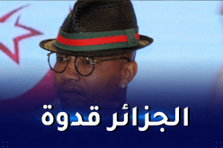 ديوف يشيد بعمل رئيس الفاف الأسبق و يعد الجزائريين بهذه الخطوة