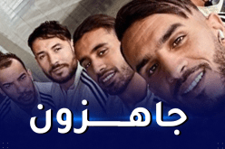 الخضر يستعدون للتنقل إلى دوالا الكاميرونية