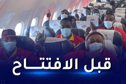 بوركينافاسو تعلن عن إصابات كورونا عشية مواجهة الكاميرون