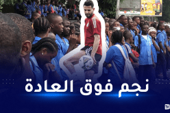 بالفيديو.. الجماهير تحتشد أمام فندق الخضر و محرز الأكثر طلبا