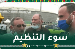 فضيحة بالكاميرون.. بعثة الاتحاد الجزائري تحرم من دخول ملعب جابوما