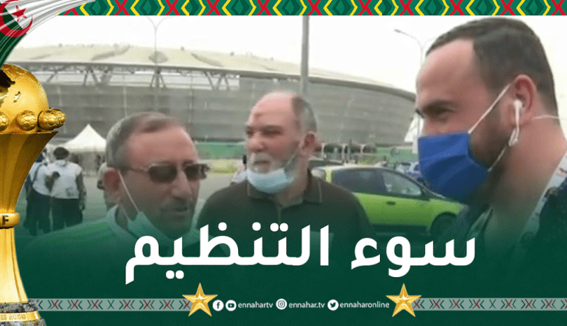 فضيحة بالكاميرون.. بعثة الاتحاد الجزائري تحرم من دخول ملعب جابوما