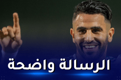 محرز يلهب مشاعر الجزائريين قبل إلتحاقه بتربص قطر