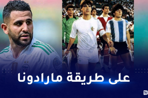 بعد تلقي محرز معاملة أسطورية بالكاميرون.. شعيب يضرب المثل بمارادونا