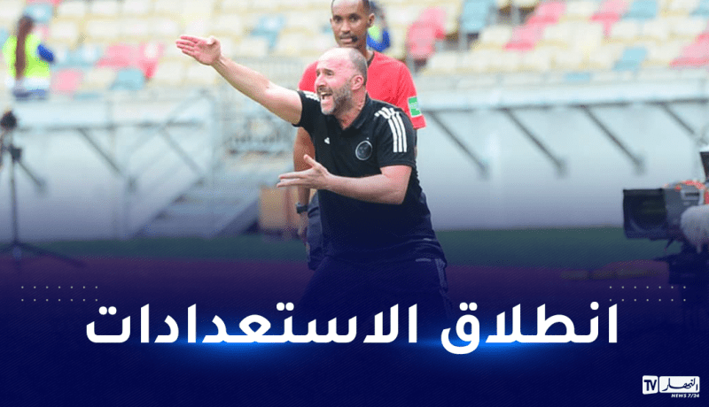 بلماضي يعلن برنامجه الجديد إستعدادا للإطاحة بغينيا الإستوائية
