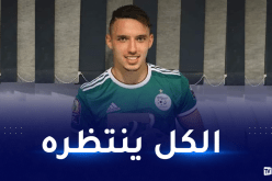 عودة دينامو المنتخب تريح بلماضي قبل مواجهة غينيا