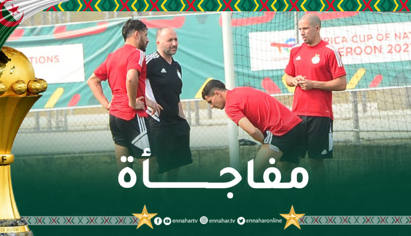 لأول مرة.. بلماضي يسترجع جميع لاعبيه قبل موعد غينيا الاستوائية