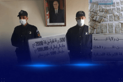 تبسة..شرطة العقلة تطيح بشخصين متلبسين بحيازة 100 مليون سنتيم مزورة