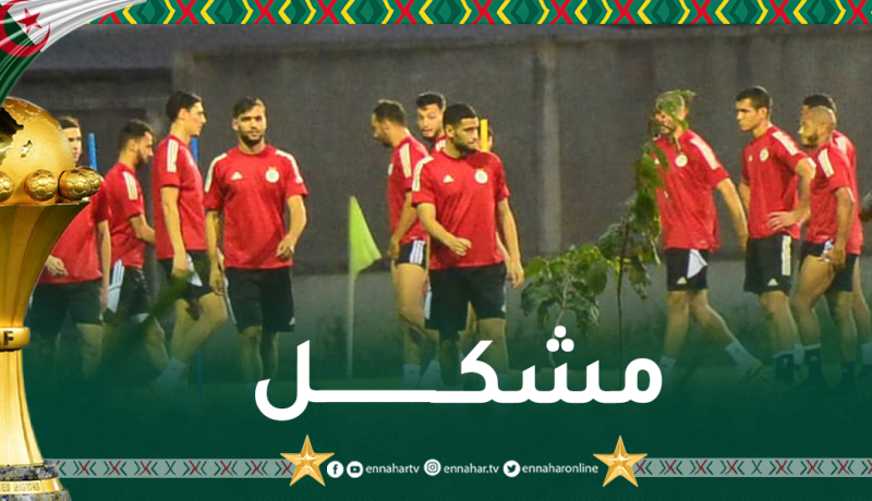ظروف مناخية صعبة ستواجه المنتخب الوطني خلال لقاء غينيا الإستوائية