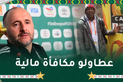 صحفي إيفواري يتحصل على مكافأة مالية إثر جداله مع بلماضي!