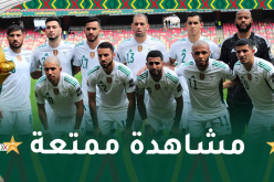 قنوات رياضية تدخل الخط لبث مباراة الخضر أمام غينيا الإستوائية