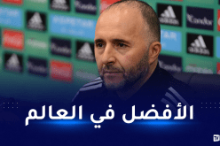 جائزة THE BEST العالمية..  بلماضي يصوّت لصالح هذا اللاعب