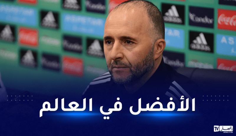 جائزة THE BEST العالمية.. بلماضي يصوّت لصالح هذا اللاعب