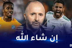 الجزائر/ كوت ديفوار .. محاربو الصحراء على موعد مع ريمونتادا إفريقية